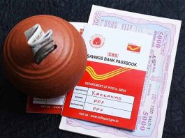 Post Office Scheme : तुमचे पैसे राहणार सुरक्षित आणि मिळणार योग्य व्याजदर ….