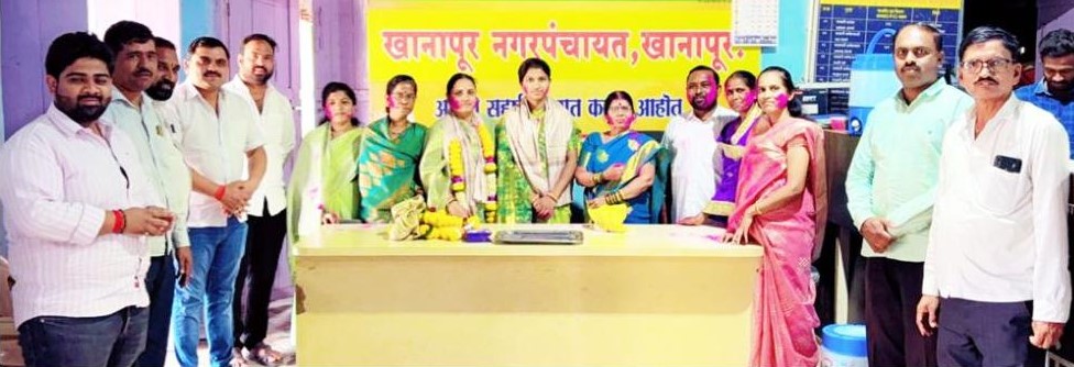 खानापूर नगरपंचायतीच्या सभापती निवडी बिनविरोध