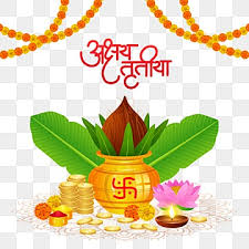 यंदा अक्षय तृतीयाच्या दिवशी तयार होणार खास योग