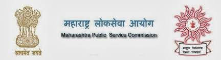 ‘एमपीएससी’ची सर्वात मोठी भरती !
