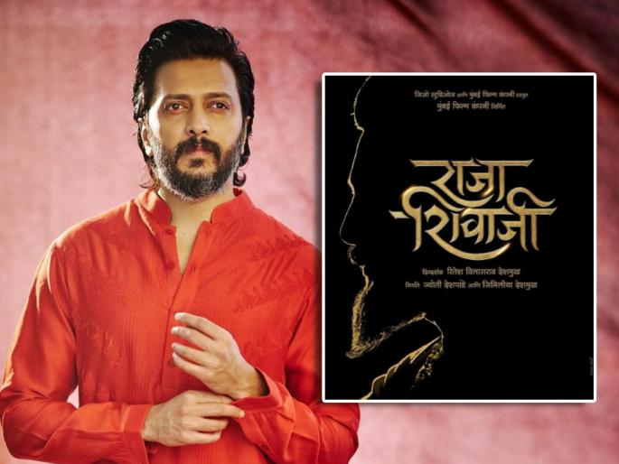 बॉक्स ऑफिसवर पुन्हा येणार मराठ्यांचं वादळ