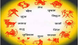 आजचे राशीभविष्य 23 May 2025 : आज मस्त वाटणार, संपूर्ण दिवस मनासारखा जाणार… वाचा आजचं भविष्य