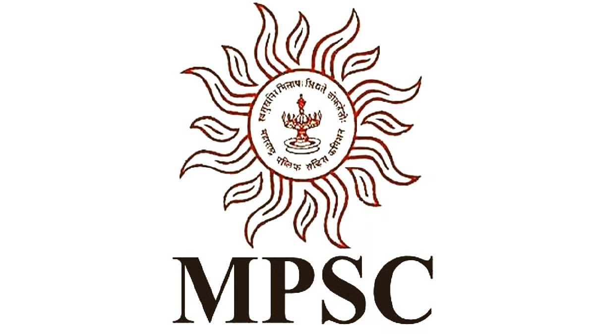 महाजनको’ आणि ‘एमपीएससी’ची परीक्षा एकाच दिवशी होणार; विद्यार्थी संभ्रमात
