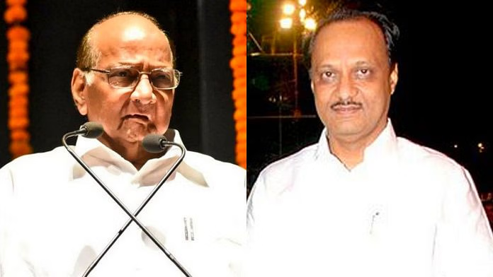 अजित पवारांसोबत युती करण्यासंदर्भात शरद पवारांनी स्पष्टच सांगून टाकलं