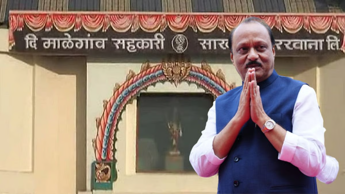 माळेगाव कारखान्यात अजित पवारांच्या पॅनलला घवघवीत यश मिळण्याचे संकेत