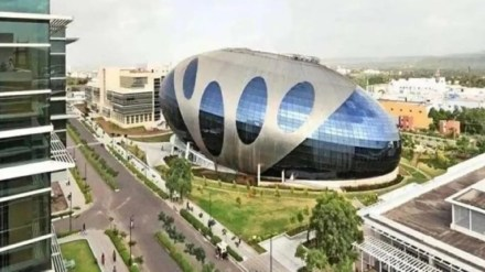 पुण्यात 1500 एकर जागेवर आणखी एक मोठ नवीन IT पार्क उभारणार