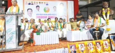 आष्टा-इस्लामपूर पालिकेत भाजपचा नगराध्यक्ष असेल