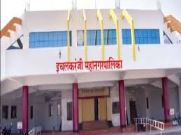 आरक्षण सोडतीकडे इच्छुक उमेदवारांचे लक्ष