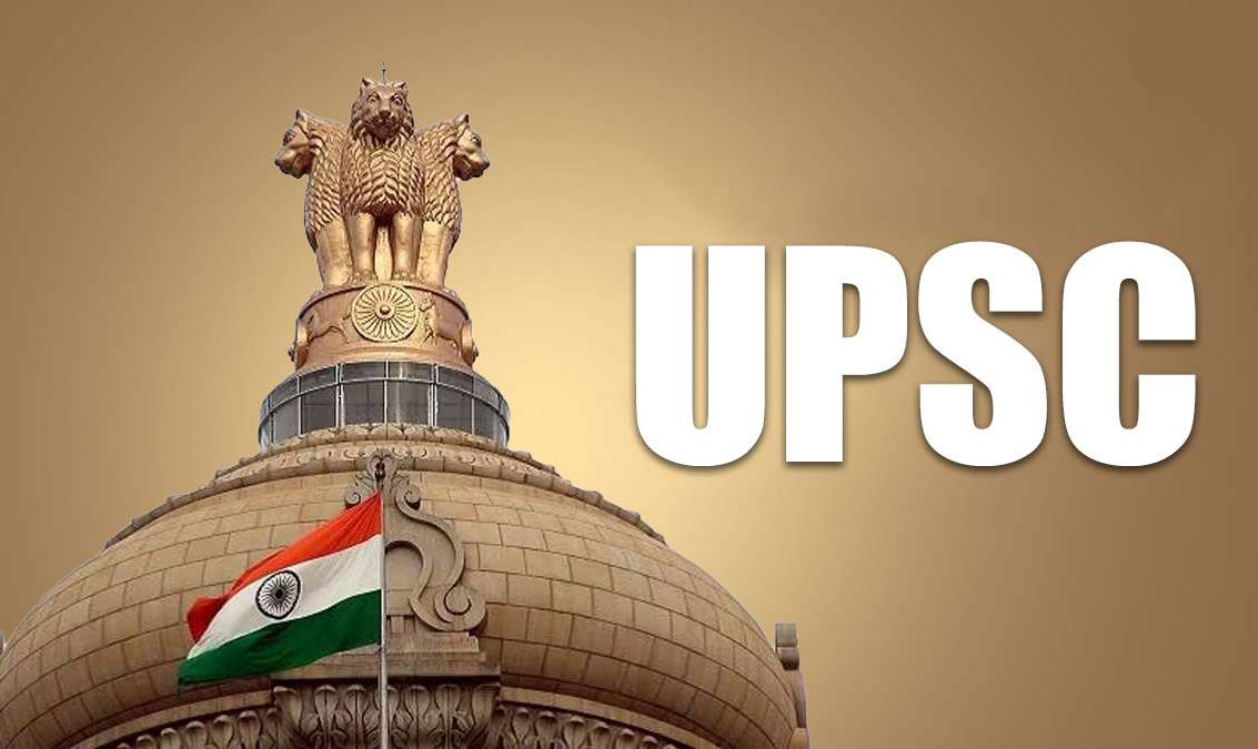 पूर्व परीक्षेनंतर तात्‍काळ ‘Answer Key’ प्रसिद्ध करणार; ‘युपीएससी’ची सुप्रीम कोर्टात माहिती