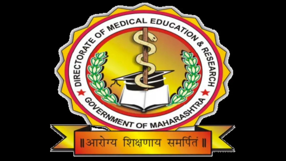 DMER पदभरती ! पावसामुळे पुढे ढकललेल्या परीक्षांचे सुधारित वेळापत्रक प्रसिद्ध..