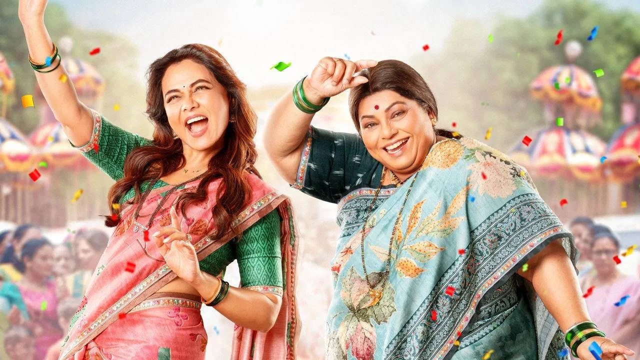 टीझर पाहून तुमच्या घरातली सासू-सुनेची जोडी आठवेल; ‘अगं अगं सूनबाई! काय म्हणताय सासूबाई?’ची चर्चा