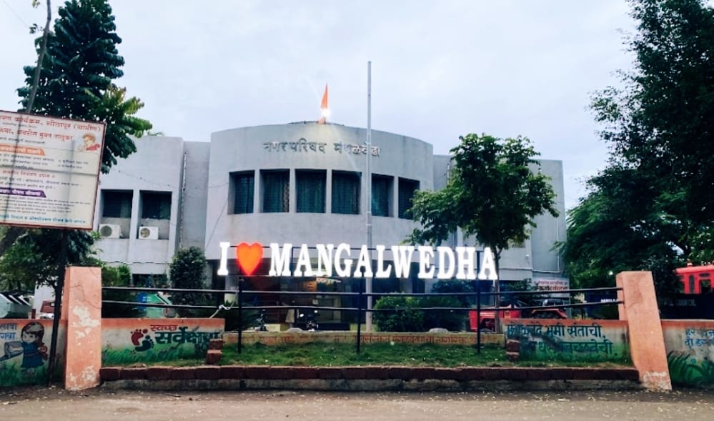 छावणीच्या थकीत ३३ कोटी बिलांवरून मंगळवेढा-सांगोला आमदारांचा संताप; ‘तारीख पे तारीख’ आठवण करून सरकारला चपराक!