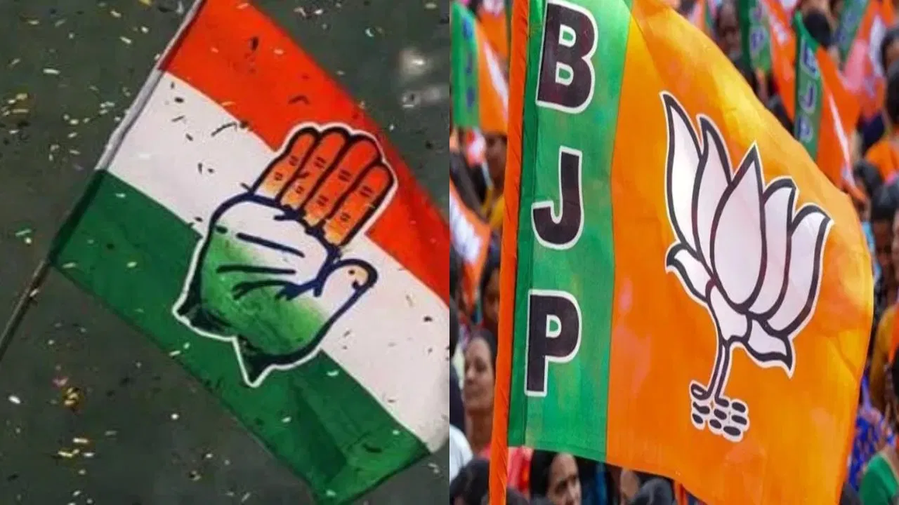 ऐन निवडणुकीत काँग्रेसला मोठा धक्का, 2 बडे नेते थेट भाजपात; निवडणुकीचं गणित फिरलं!