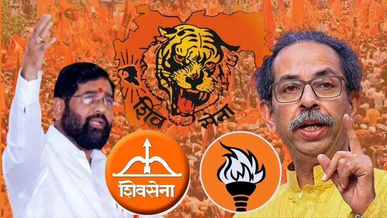 भाजपला धक्का देण्यासाठी, एकनाथ शिंदे शिवसेना उद्धव ठाकरे गट आला एकत्र