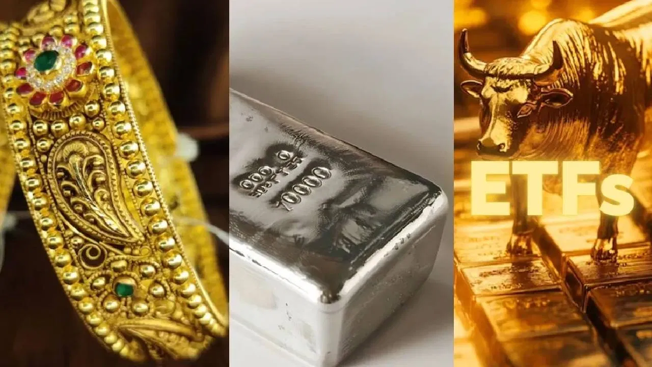 सोन्या-चांदीच्या गुंतवणुकीला ‘हा’ ठरतोय उत्तम पर्याय; तज्ज्ञांनी सांगितले फायदे