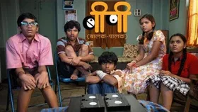 ‘बालक पालक’मधली ‘डॉली’ आठवतेय? आता ओळखूही शकणार नाही असं ट्रान्सफॉर्मेशन