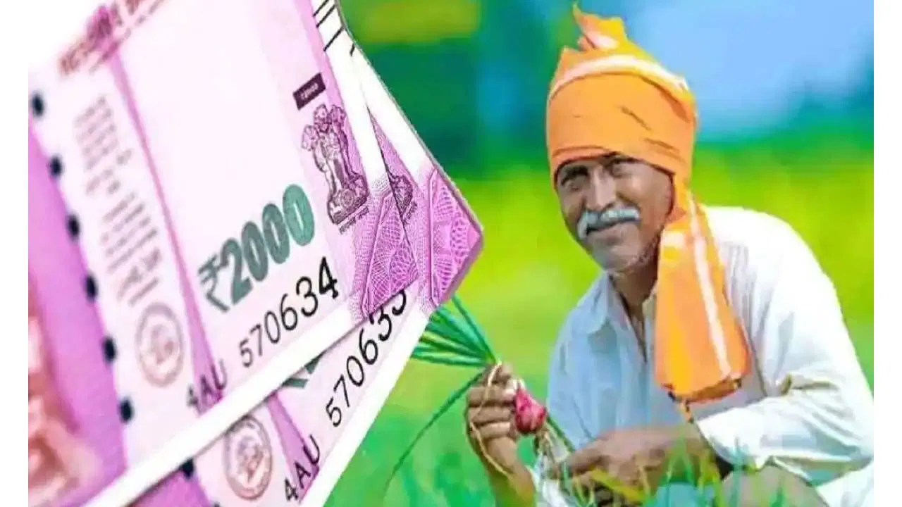 लवकरच मिळणार 22 वा हप्ता; पण तुमच्या खात्यात जमा होणार? असे तपासा